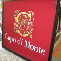 Capo di Monte Logo 005